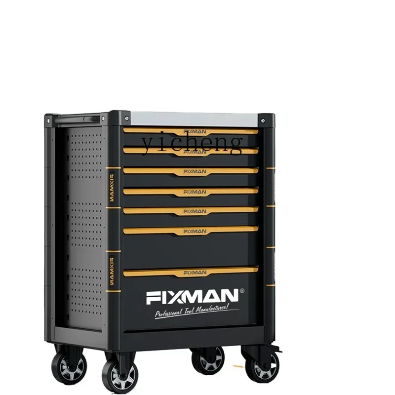b9.21-Auto Repair Tools Trolley Drawer-Type Removable Maintenance Workshop Bench Tool Cabinet