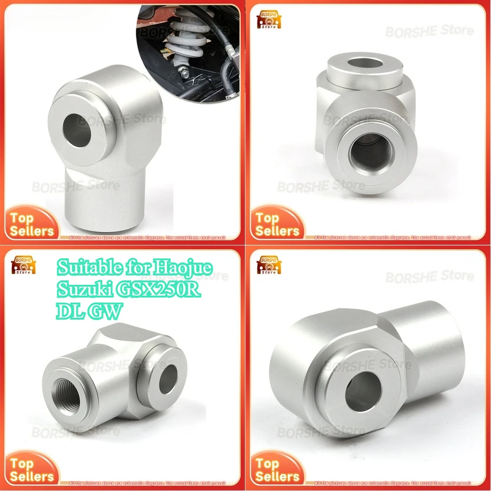 

Suitable for Haojue Suzuki GSX250R DL GW Rear Shock Absorber Modification Dog Bone Frame Lowering Seat Height 3-4cm