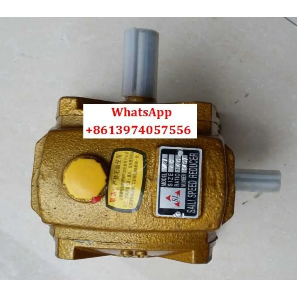 Taiwan Saili Gear R…