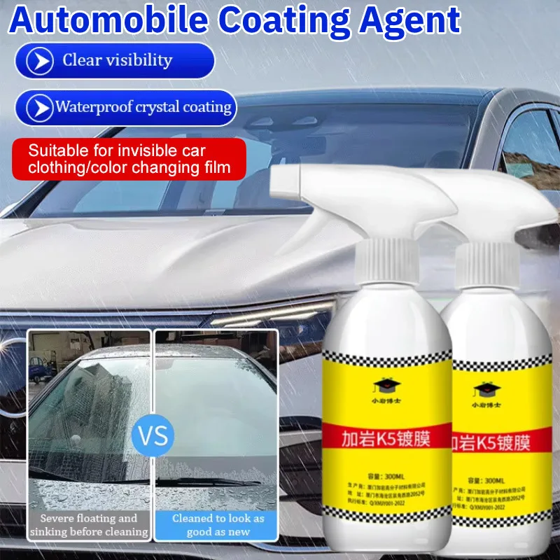 

Средство для покрытия автомобиля Liquid Glass Plus Rock Edition Средство для покрытия автомобиля Liquid Glass Plus Rock Edition