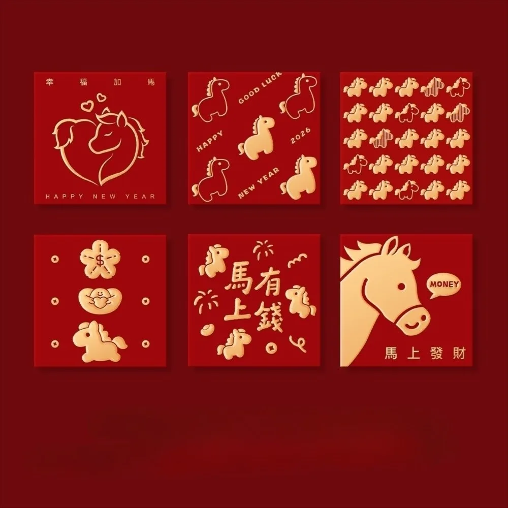 

30Pcs Cute Design Horse Year Red Envelopes Creative Style Red Color Cartoon Red Envelopes Small Size Lucky Money Envelopes