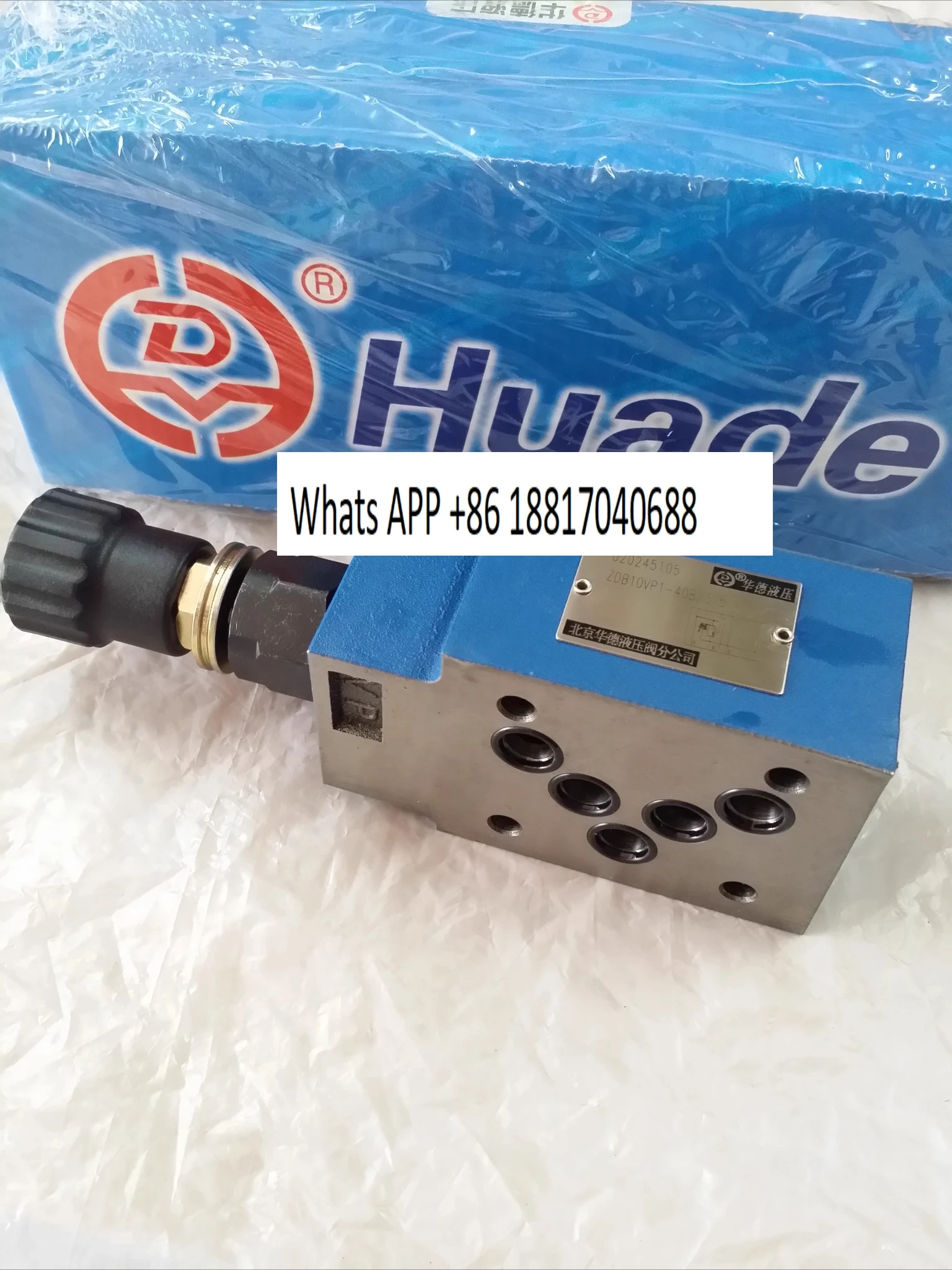 

Huade relief valve ZDB10VP2-40B/315 ZDB10VP1-40B/200 ZDB10VP2-40B/100