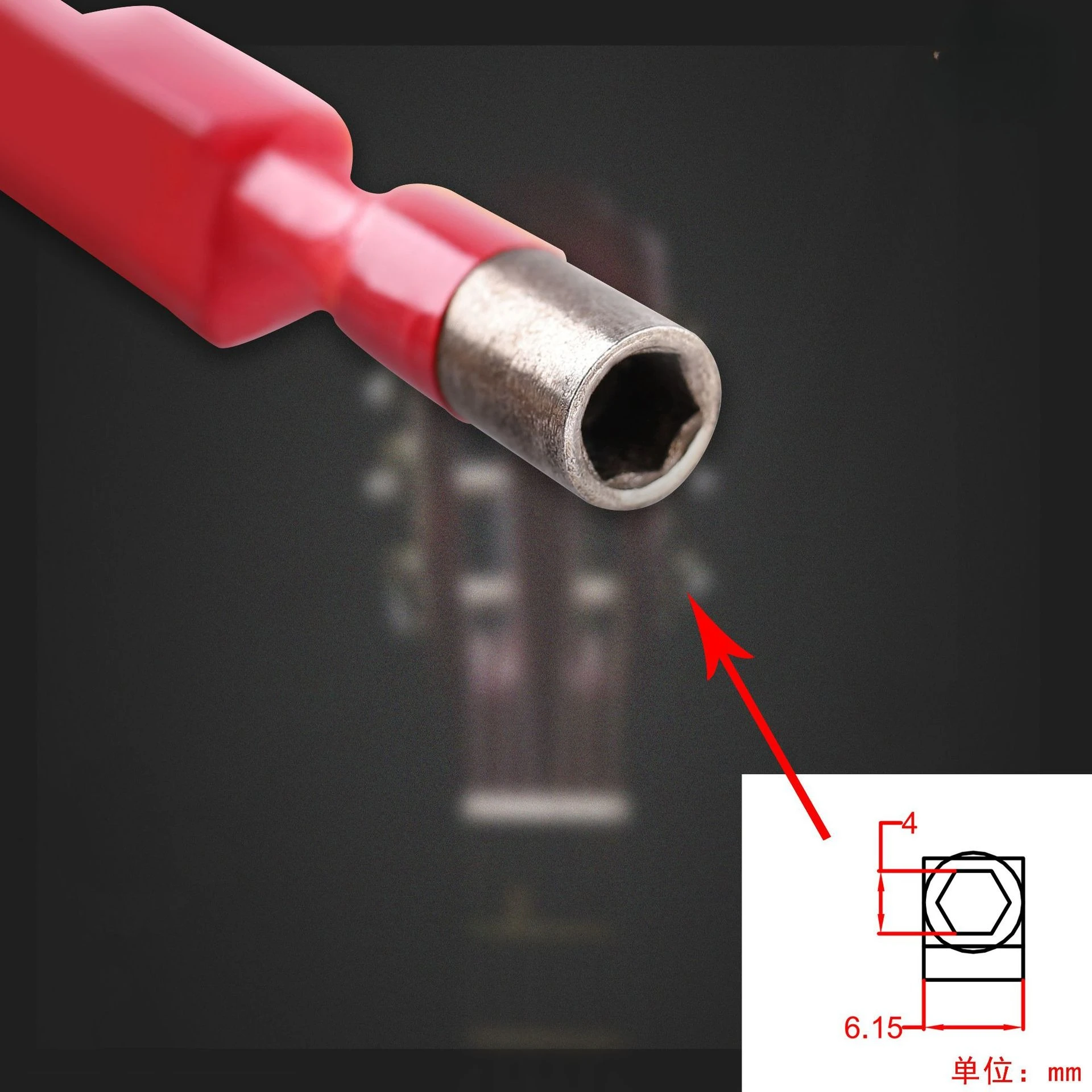 

Красный стержень фермы гитары двойного действия - сварной стальной сердечник регулировки грифа для ремонта гитары