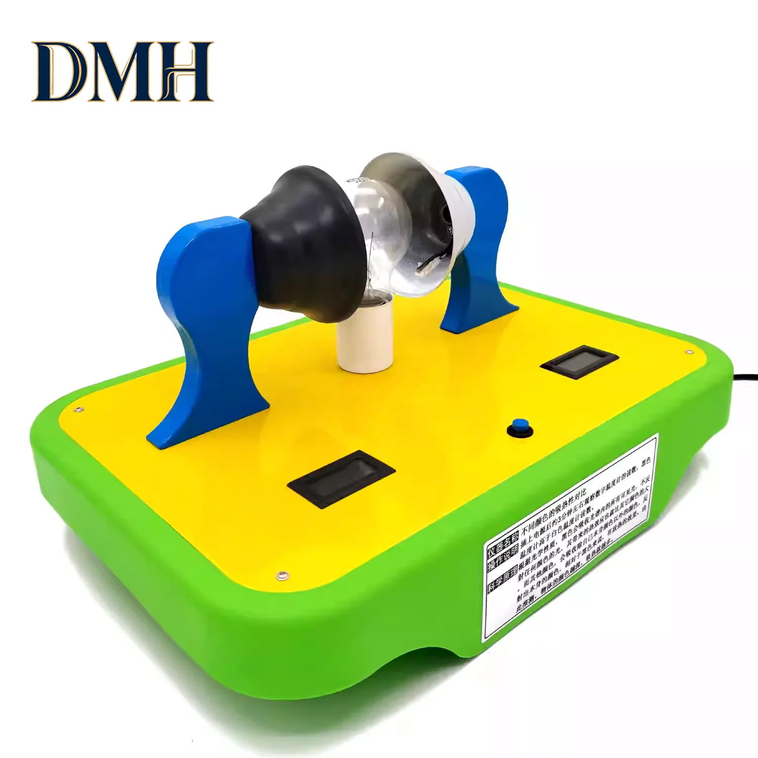 Different color absorption Heat comparison Thermal radiation thermometer Science Technology Popularization exhibit accessories