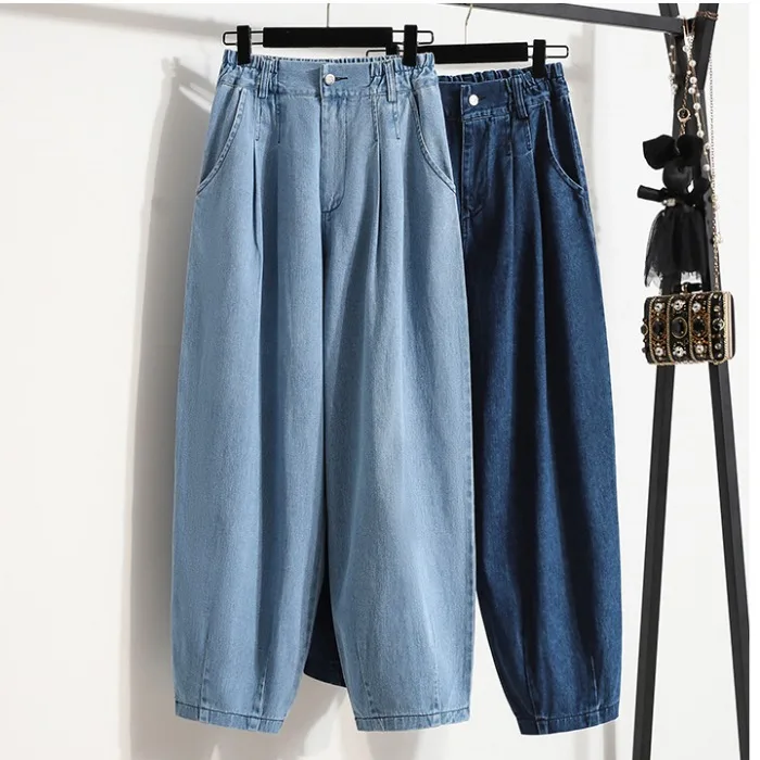 High Waist Harlan Jeans Deep Blue Denim Slimming Long Pants Autumn New Arrival Washed Jeans Capri Pants Women's Fashion