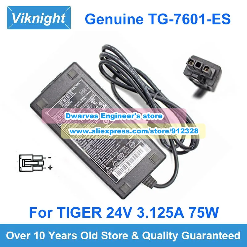 Adaptador ac Genuíno para Impressora de Recibos Pos 24v 3.125a Tg7601-es 00l8070 00l8071 Carregador para Uso com Intel 40n5606 46101nr 46102cr 4610-tf6