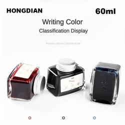 HONGDIAN 60ml Fountain Pens Ink Chinese ink Multicolour Glass Bottled Writing Calligraphy ink Office School Supplies Stationery