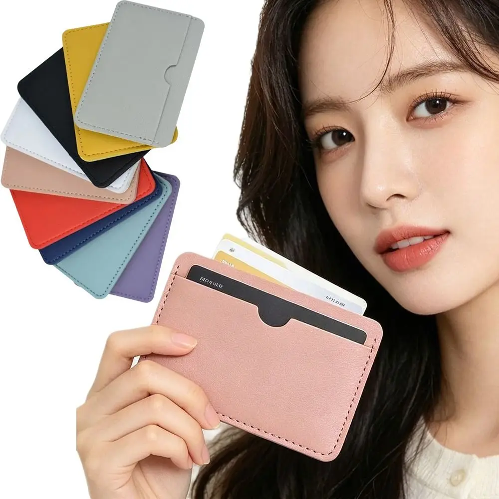 Ultra Slim PU Leather Card Holder Smooth Texture Portable Lightweight Credit Card Case Compact Mini Bank Card Holder