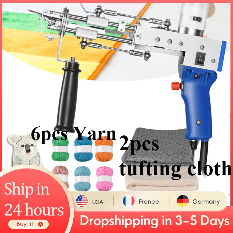 

Tufting Gun Set Cut Pile Loop Pile 2 in 1 tufting Gun Electric Carpet Weaving Flocking Machine with Ball of Yarn, Carpet Cloth