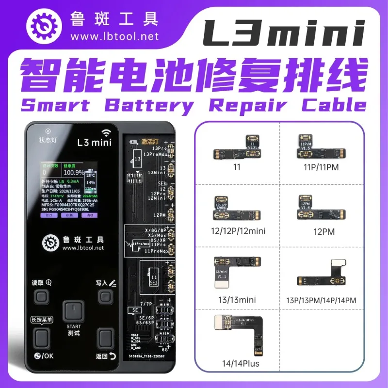 Luban L3Mini Repair Programmer Board For iPhone 7-15PM Repair Battery Camera Rader Dot Lattice Parts Problem Testing tools