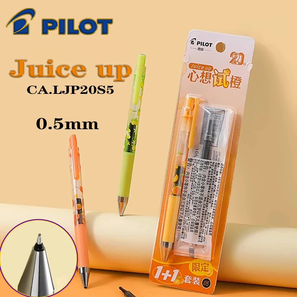 New Japan Pilot Juice Up Gel Pen CA.LJP20S5 20th Anniversary Limited ST Nib School Supplies Kawaiii Stationery Rollerball Pen