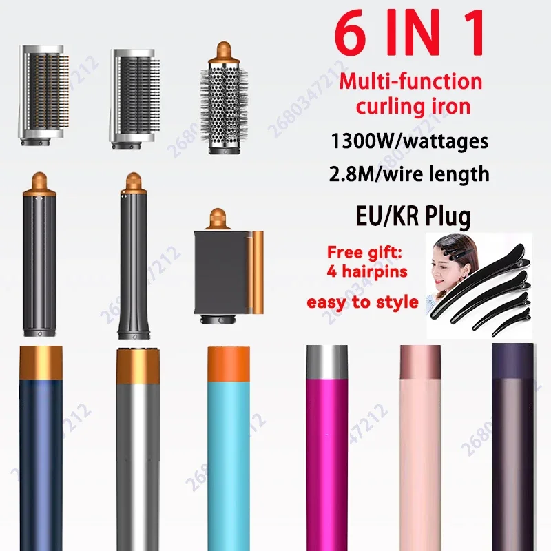 

Профессиональный многофункциональный стайлер для волос 6IN1 1300 Вт — сухой, выпрямляющий, для завивки волос с щеткой, идеально подходит для салона и домашнего использования