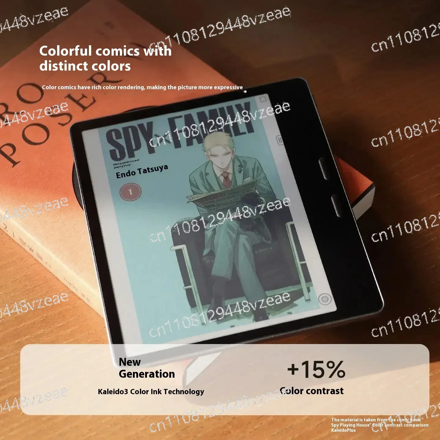 Suitable for Reading, E-book Reading. 4+64G 7 Inch E-ink Screen, Leaf5C