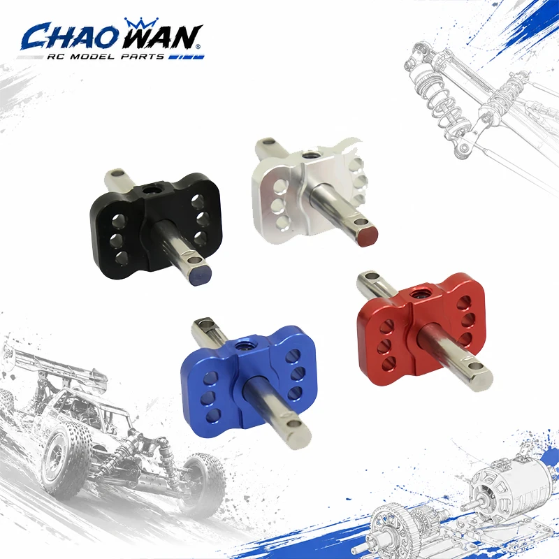Metal Differential Locker Spool Diff Lock Spool for Traxxas Slash 2WD RC Car Upgrades Parts