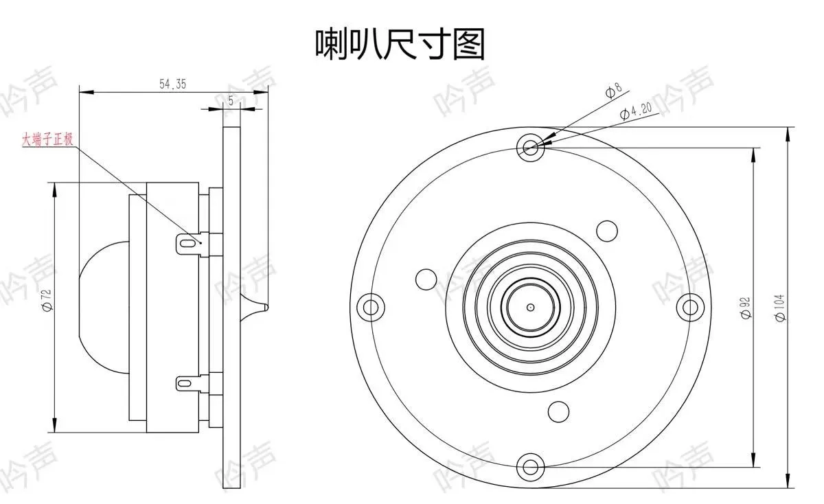 GHXAMP 104mm غطاء معدني المرحلة التوصيل 4 "Hi-Fi مكبر الصوت 4Ohm 50W المتكلم 1 قطعة