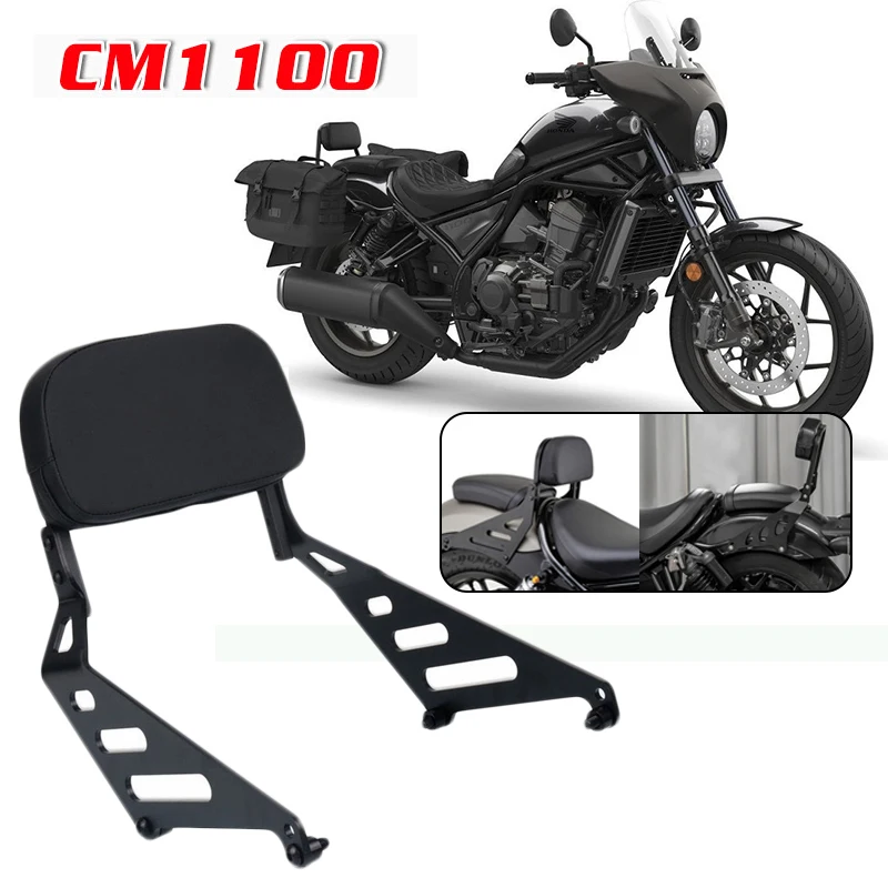 

Motorcycle Rear Seat Luggage Rack Fender Cargo Shelf Rear Passenger Bar Backrest For REBEL 1100 CMX1100 CM1100 CM CMX 1100