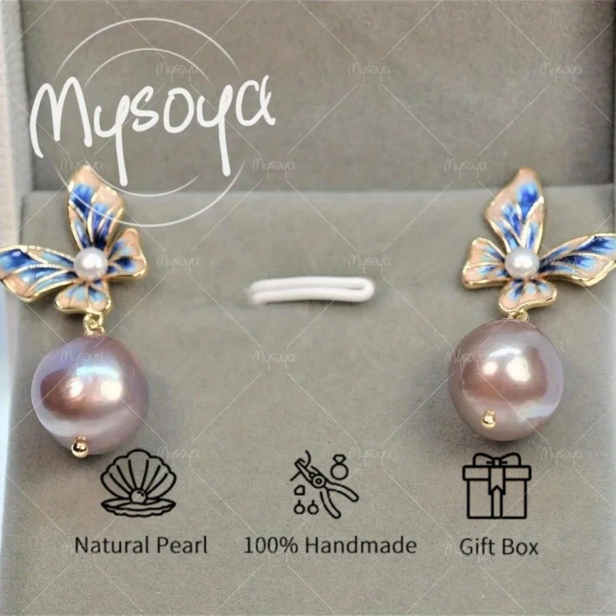 

MYSOYA Large Pink and Purple Edison Pearl Earrings 10-12mm Pearls, with Gift Box, for Him/ Her, Suitable for Birthday/ Wedding