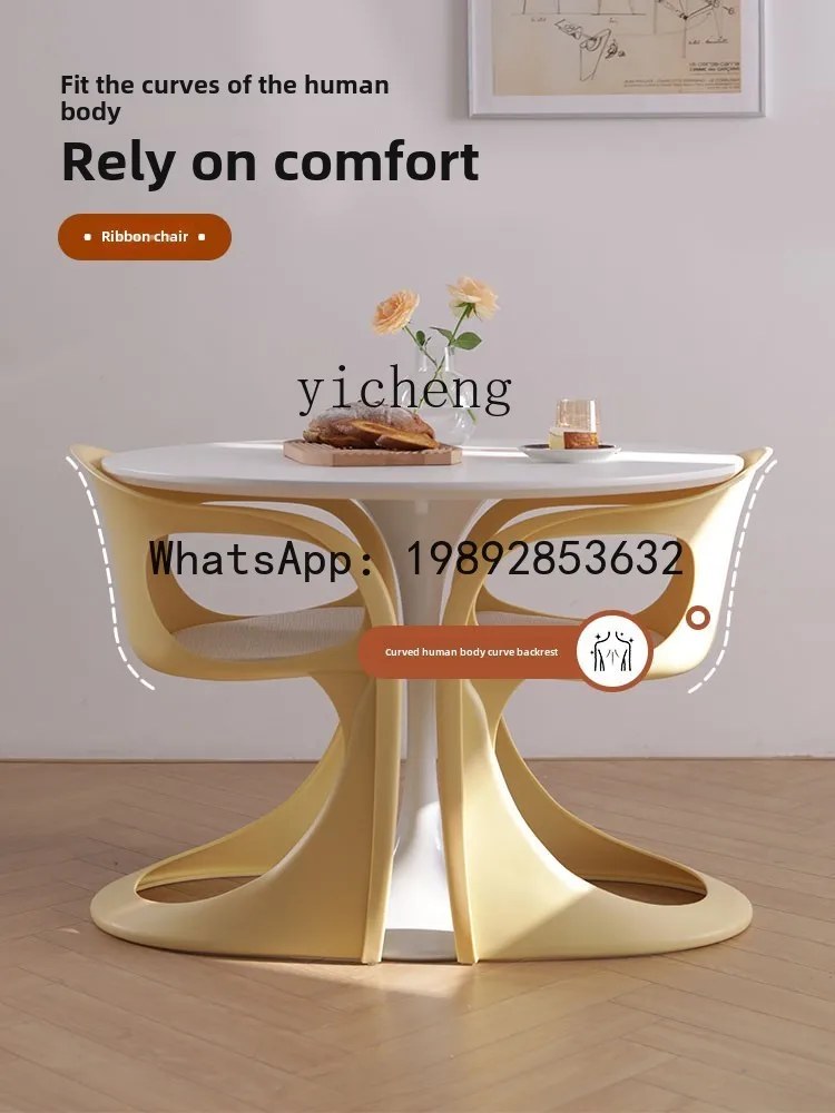 Simple Leisure Chair Armrest Cafe Rest Area Meeting Chair Plastic Chair