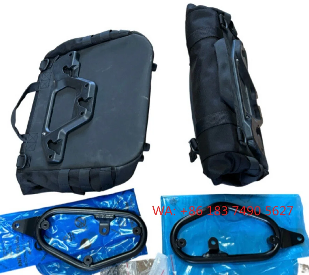 New quick release bracket canvas bag, original left and right set