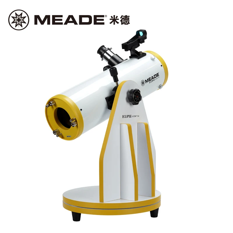 Meade 82DOB Mavericks anti-astronomical telescope horizontal tabletop compact and portable HD high magnification