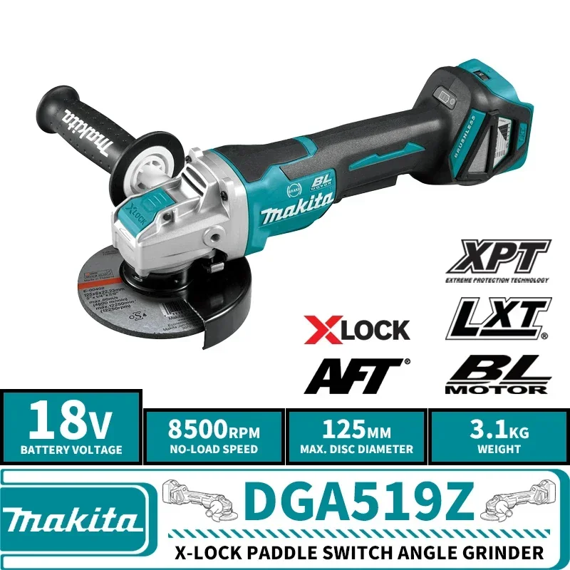 Makita DGA519Z Бесщеточный аккумуляторный 125 мм (5 дюймов) Угловая шлифовальная машина с лопастным переключателем X-Lock 18 В Литиевые электроинструменты 8500 об/мин