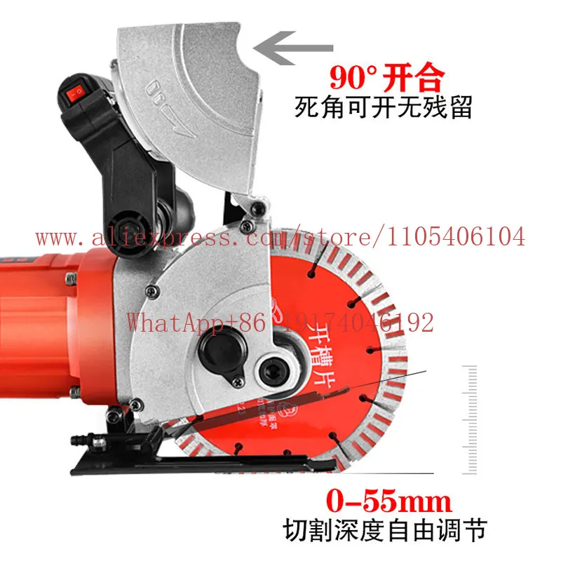 Slotting machine dust-free water and electricity installation project one-time forming automatic wall groove cutting machine