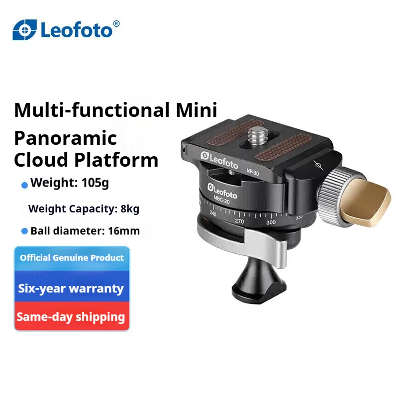 

Leofoto MBC-20 Mini Tripod Head Mirrorless Camera Mini 360° Panoramic Head Compact and Portable Mini Head