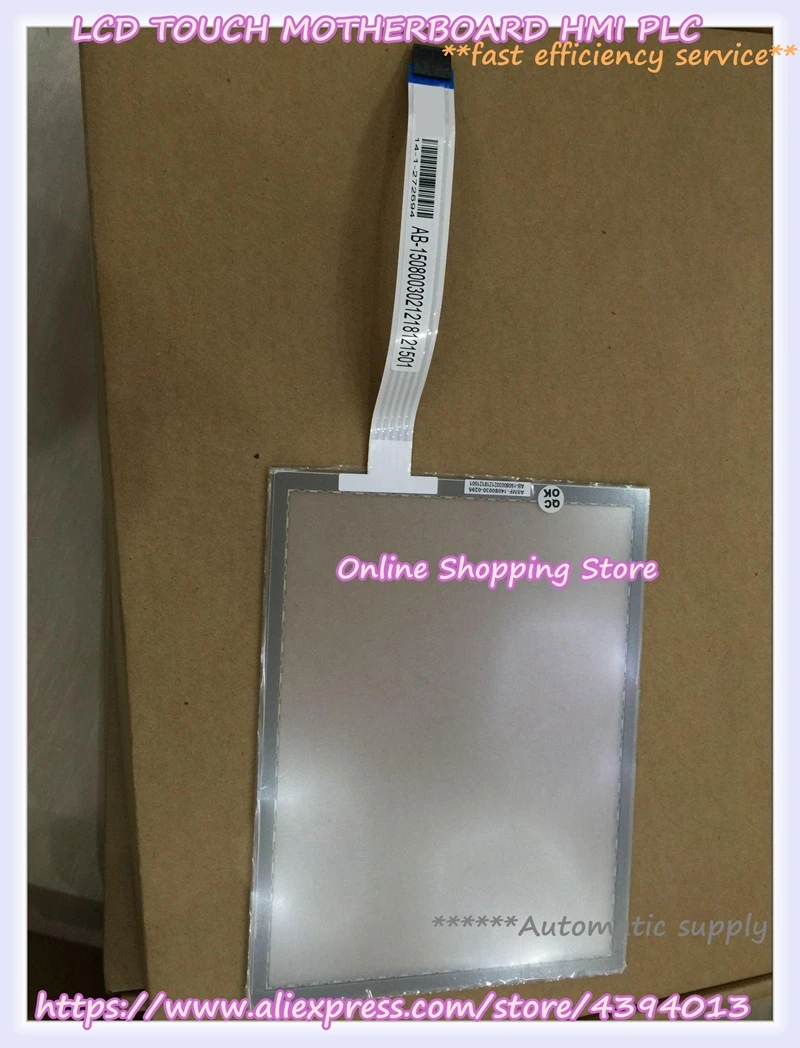 8 Inch 5 Wire Resistance Screen AB-1508003021218121501 A-15080-03 Touch Screen New