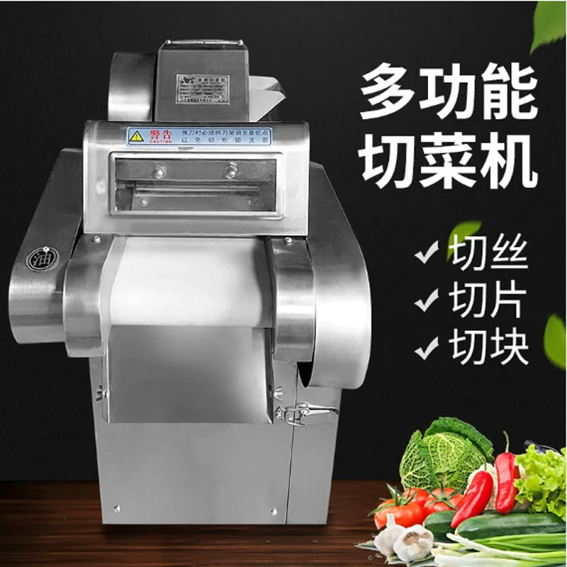 آلة تقطيع الخضار متعددة الوظائف آلة تقطيع الفاصوليا الخضار آلة تقطيع الخضار