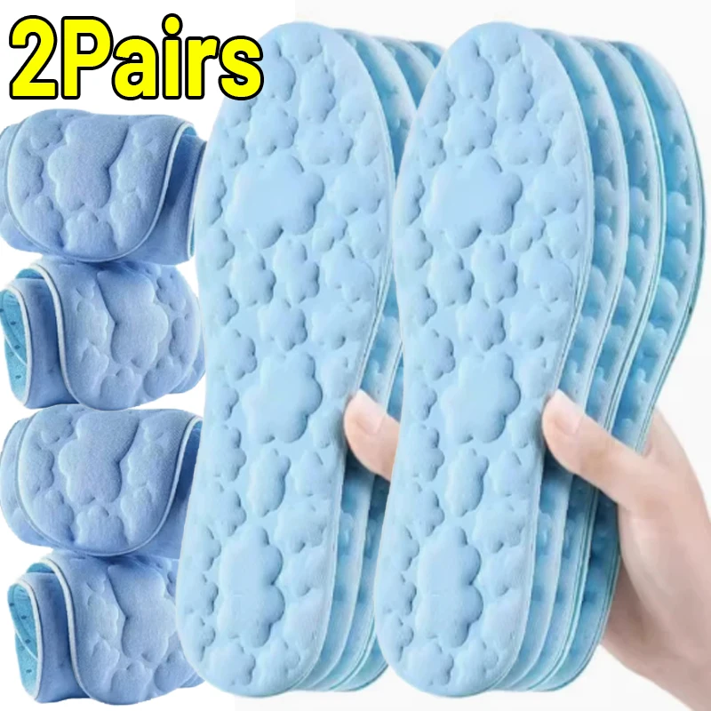 4D Soft Sports Massage Insoles for Adults High Elastic Comfortable Deodorization Massage Running Football Orthopedic Shoe Pads