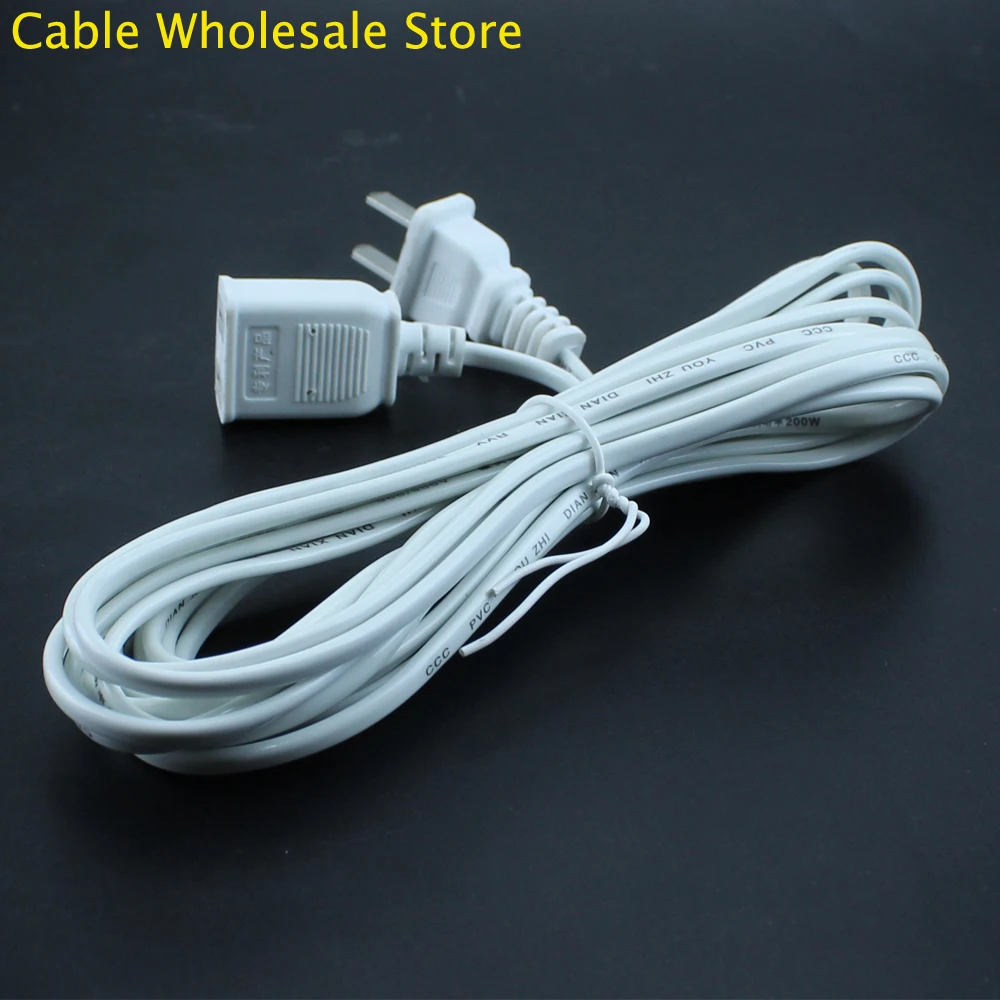 Power Plug Extension Line 5M PVC Voltage 300V 6A Maximum Power 200W Suitable For Monitoring, Fans And Other Electrical Equipment