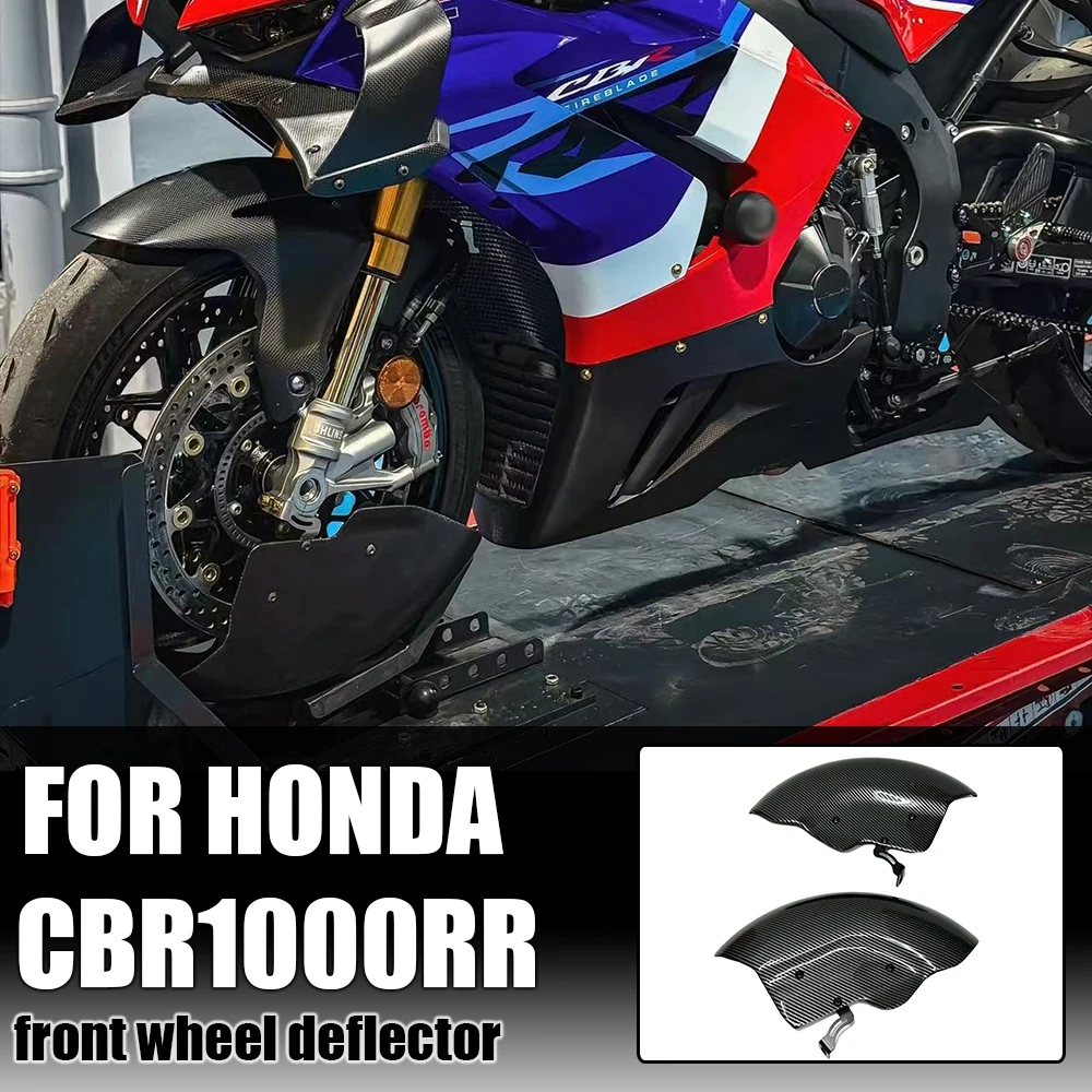 

For HONDA CBR 600R CBR650R CBR1000RR Modification Wheel covers Accessories brake disc covers radiators Front Caliper