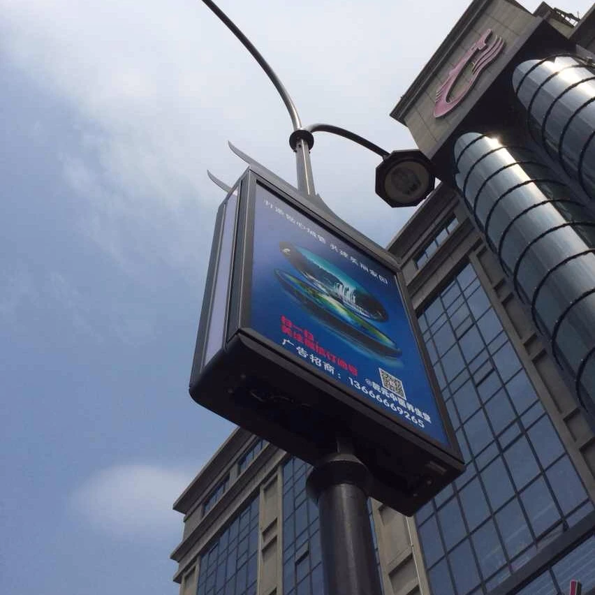 Outdoor Advertising led light box lamp pole outdoor clipon led frame Street Pole Advertising / Lamp Pole Advertising Light Box