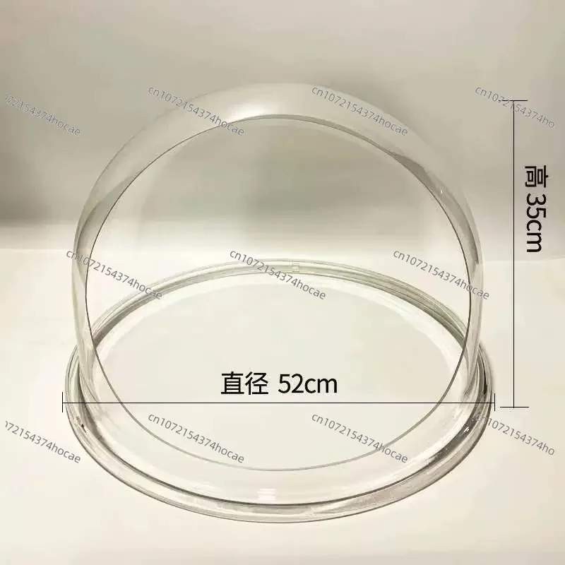 

Commercial Cotton Candy Machine Dust Cover - Acrylic, Dust-proof & Hygienic, Fits Cotton Candy Machines