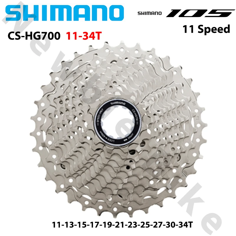 SHIMANO 105 R7000 ULTEGRA R8000 11-speed racecassettetandwiel CS-R7000 CS-R8000 11-28T 11-30T 11-32T 12-25T HG700 HG800 34T