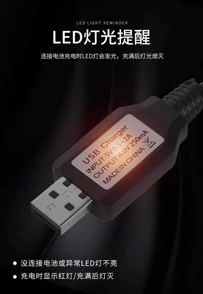 1 Stück USB-zu-SM-Spielzeug-Fernsteuerungs-Boots- und Auto-Akku-Pack 40CM Ladekabel 3.7/4.8/6/8.4/9.6V – Detail 3