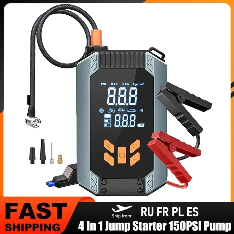 4 In 1 Portable Car Jump Starter & Air Pump 150PSI Air Compressor Power Bank Booster Car Starter Device Auto Tyre Inflator