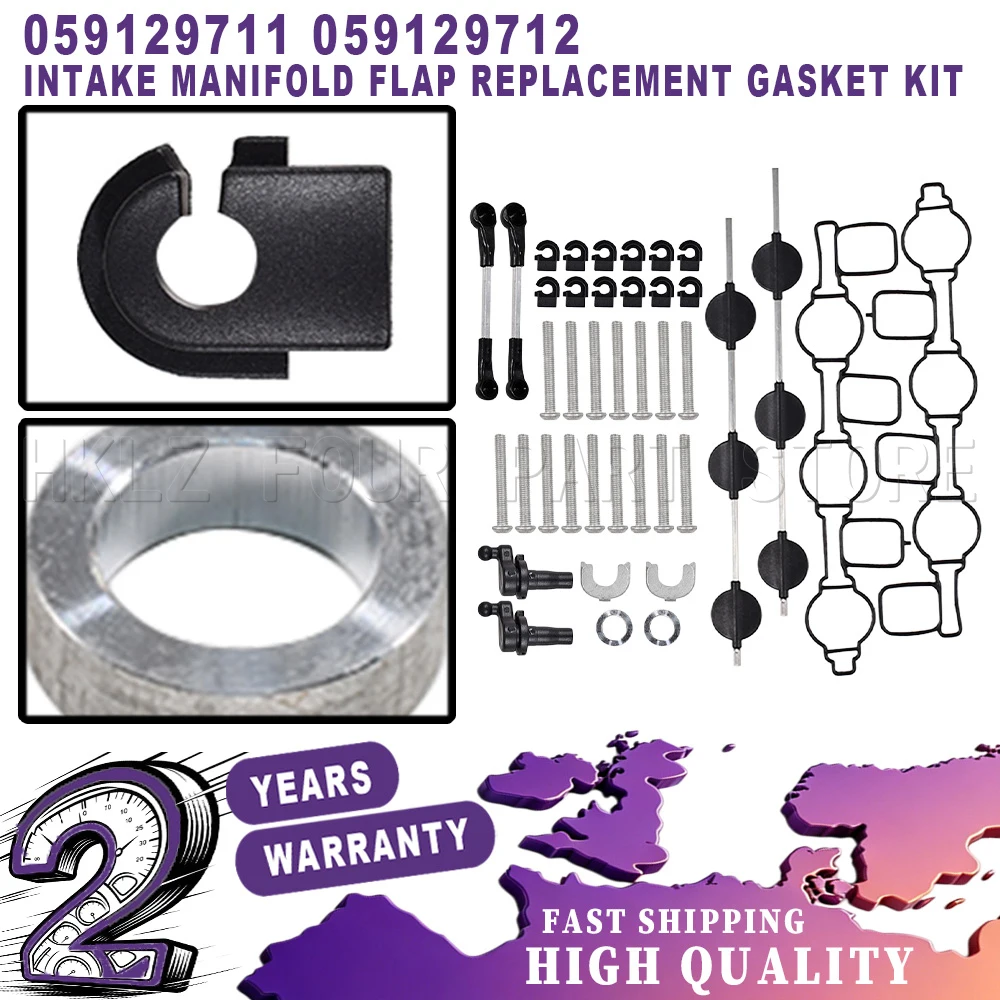 New Easy Installation car accessories For Audi A4 A6 A8 Q7 VW Touareg Phaeton 1 Set Intake Manifold Flap Replacement Gasket Kits
