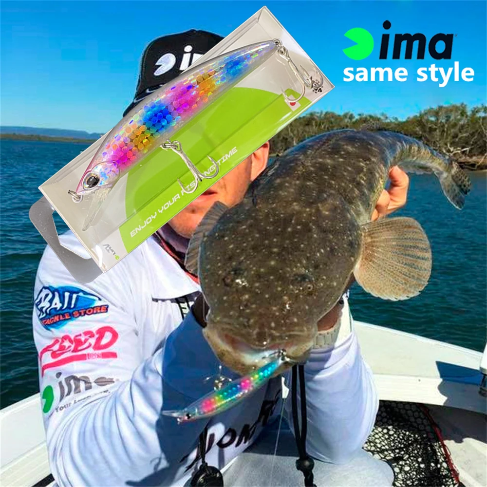 Luretv Ima Samestyl… - image