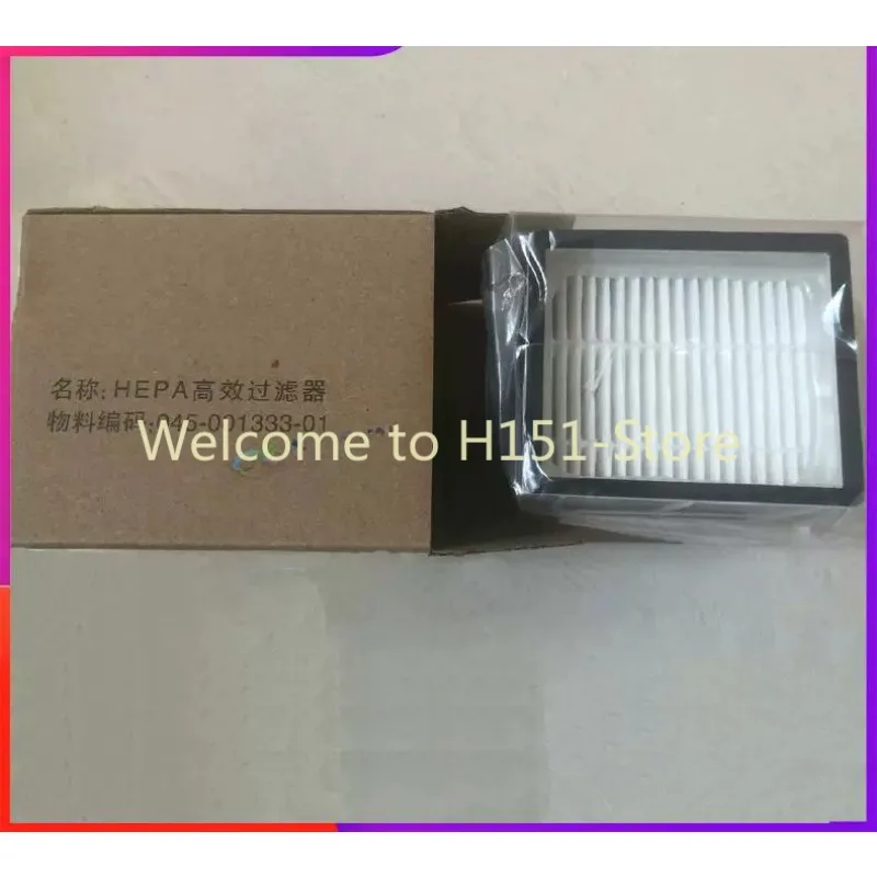 Suitable for Mindray SV300 SV350 SV600 SV800 HEPA filter