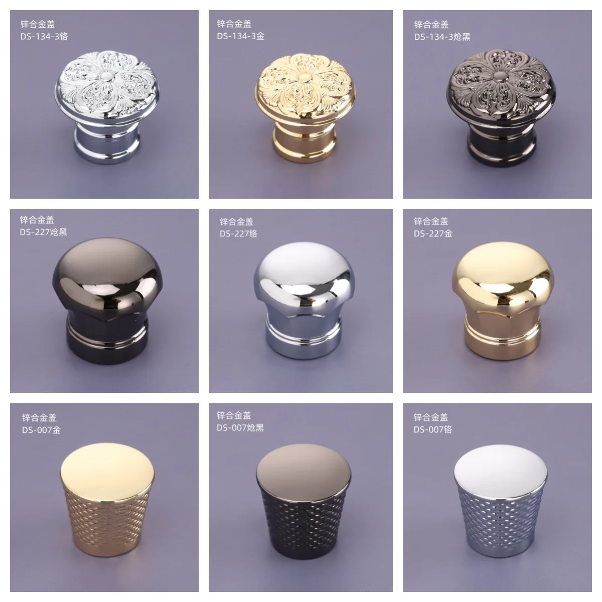 

15mm Zinc Alloy Perfume Bottle Cap, Gold Metal Spray Lid for Glass Atomizer, Refillable Sample Container Cover