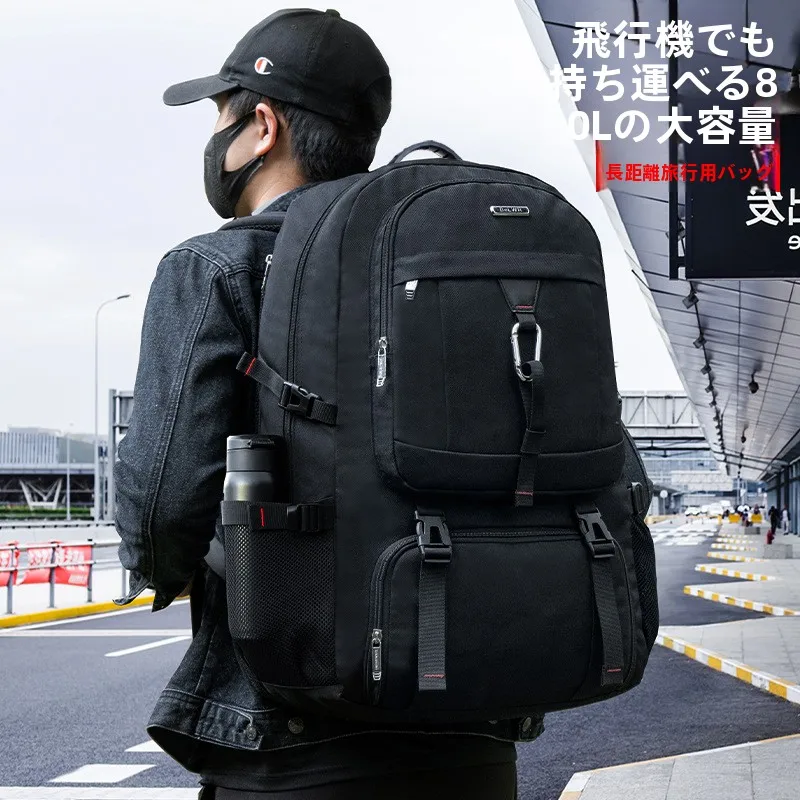men's-large-capacity-hiking-backpack-casual-travel-outdoor-sports-bag-mountain-climbing-bag-comfortable-padded-strap-system