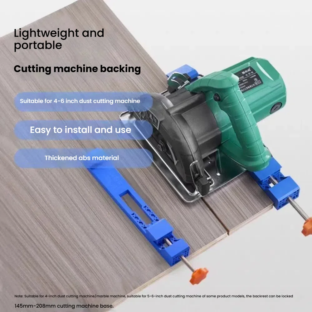 

Adjustable Woodworking Cutting Guide Precision Base Guide Rail With Clamp Compatible With 3-1/2 to 7-Inch Circular Saw