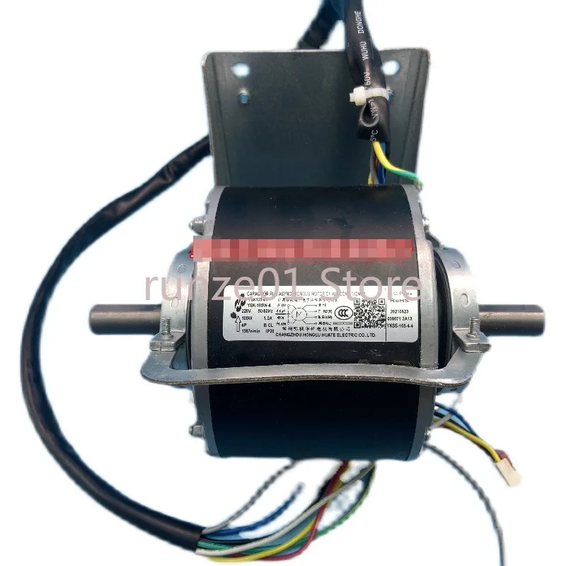 YSK105-4H original new central air conditioning duct motor YSK-105W-4