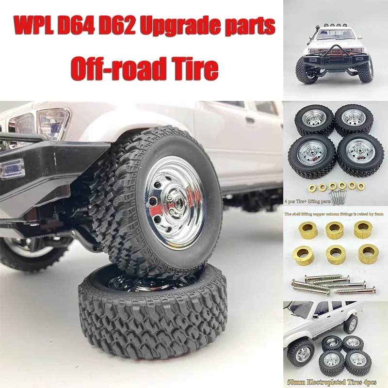 WPL D64 D62 RC Upgrade Spare Parts for Larger and Wider Off-road Tire Raising