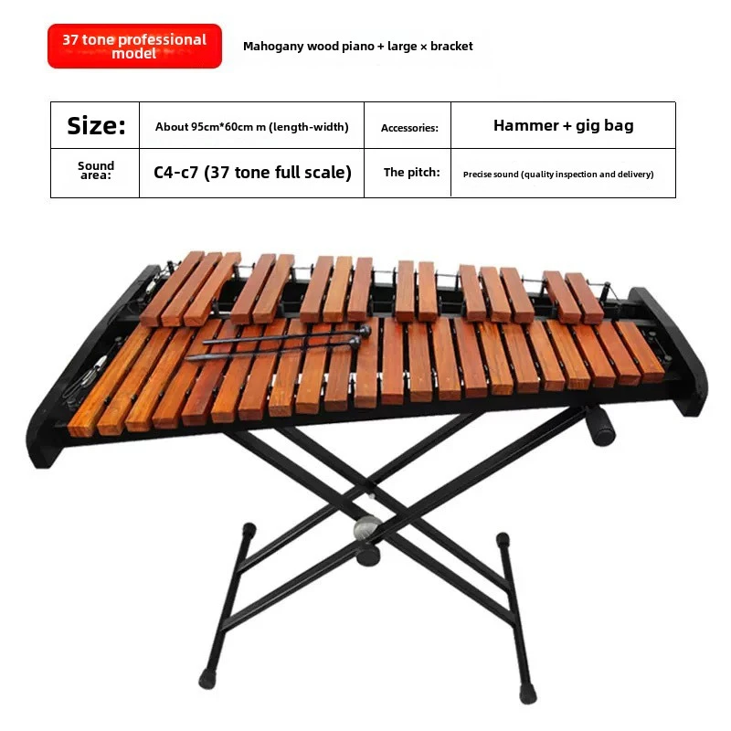 Глокеншпиль из красного дерева Marimba с 37 тонами, профессиональный музыкальный ударный инструмент Orff, аксессуары для выступлений из стального лютня