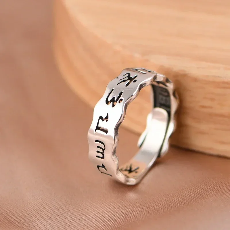 DF New Silver Color Retro Old Craft Open Ring Sanskrit Hollow Adjustable Men's Personalized Fashion Vintage Jewelry