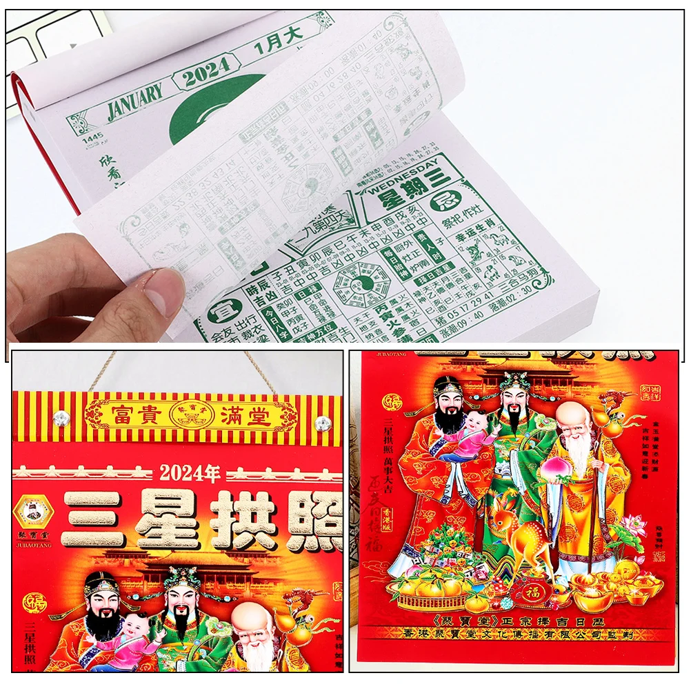

Chinese Traditional 2024 Paper Wall Calendar Tearable Hanging Lunar Calendar Year Planner Decorative Home Office