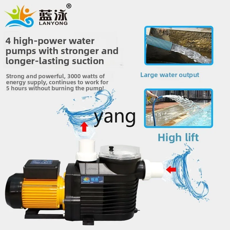 LTT swimming pool sewage suction machine bottom underwater vacuum cleaner manual fish pool sewage suction machine