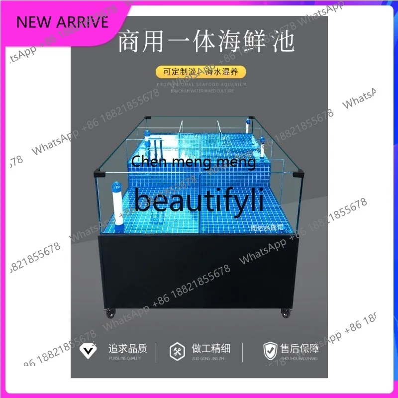 AA85 Seafood fish tank Commercial seafood pool Refrigeration all-in-one machine Seafood tank Supermarket Mobile shellfish pool